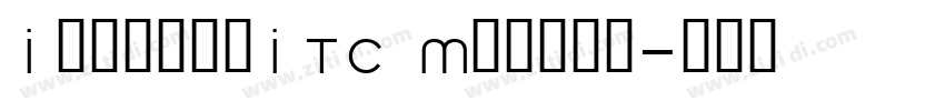 IsadoraITC Medium字体转换